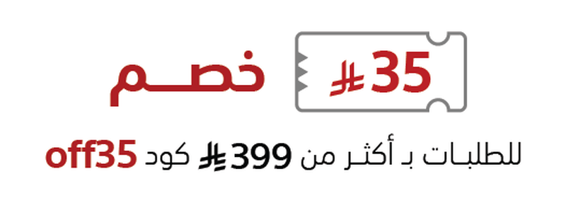 Asset 9@2x 1.png Asset 9@2x 1.png